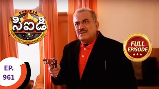 CID  సీఐడీ  Ep 961  Full Episode [upl. by Jacquelyn]