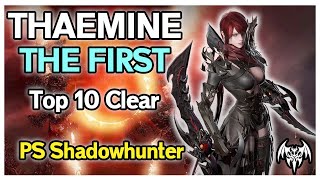 Thaemine The First 5th Place Clear  PS Shadowhunter Lost Ark [upl. by Ecnarwal]