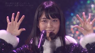 Nogizaka46  Sekkachi na Katatsumuri [upl. by Adnwahsat]