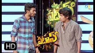 Patas  Express Hari amp Yadamma Raju Performance  6th December2017  ETV Plus [upl. by Claretta920]