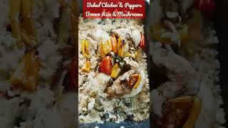 Delicious Baked Chicken amp Brown Rice Recipe [upl. by Schluter]