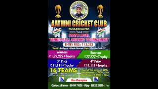 AATHINI CRICKET CLUB PRESENTS STATE LEVEL CRICKET TOURNAMENT  DAY 1 presentation [upl. by Rabush]