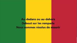 Hymne national du Mali [upl. by Ivar347]