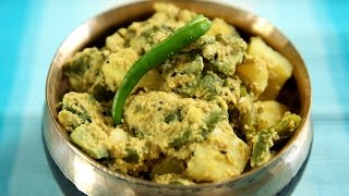 Jhinge Aloo Posto Recipe  How to make Jhinge Aloo Poshto  Masala Trails With Smita Deo [upl. by Nyleuqaj128]