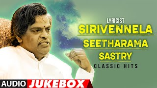 Lyricist SIRIVENNELA SEETHARAMA SASTRY Classic Telugu Hits Songs Audio Jukebox  Birthday Special [upl. by Kate882]