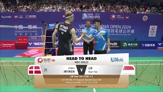 Loh Kean Yew SGP vs Anders Antonsen DEN 5  China Open 2024 Badminton  R16 [upl. by Edmee310]