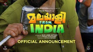 Malayalee From India Official Promo  Dijo Jose Antony  Nivin Pauly  Listin Stephen [upl. by Zela]