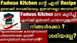 EP 36  Testing Out Chicken Cheese Sandwich Recipe By Fadwas Kitchen  Ruchi Darbar [upl. by Nnalyrehs383]