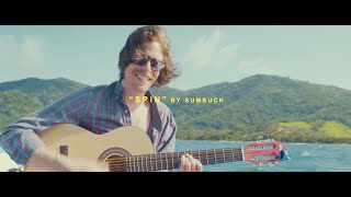 Sumbuck  CAAMP  Spin Music Video [upl. by Dene]