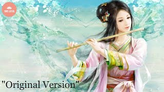 1 HOUR of The Best Relaxing Music  Bamboo Flute  Meditation Music  Healing  Sleep Music  Zen ☯2 [upl. by Eldrid418]