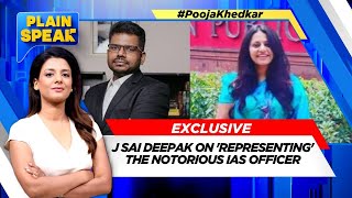 J Sai Deepak Exclusive  Pressure Mounts On IAS Officer Puja Khedkar Centre Forms Probe Panel [upl. by Nosylla]