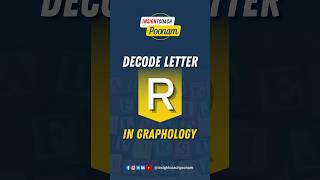 Letter quotRquot in Graphology  Tips on Handwriting Analysis graphology handwritinganalysis letterr [upl. by Kinghorn]