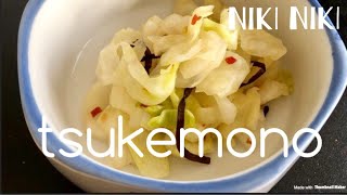 Easy “tsukemono” pickled cabbage [upl. by Ameehs]