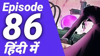 One piece episode 86 in Hindi [upl. by Aliza821]