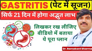 Gastritis Effective Treatments Natural Remedies amp Specific Diet [upl. by Lesli281]