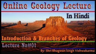 Introduction to Geology [upl. by Dawn44]