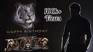 Jr Ntr Birthday Mashup 2022  Happy Birthday Ntr  Ntr Birthday Whatsapp Status  20051982 [upl. by Assennej703]