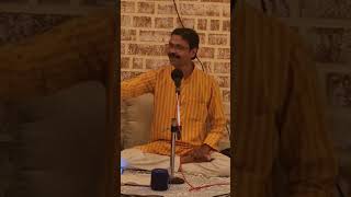 Papihara Narsimha Kulkarni raag [upl. by Ming]