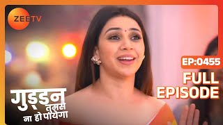 क्या नाटक किया Guddan ने  Guddan Tumse Na Ho Payega  Episode 455  Zee TV [upl. by De74]