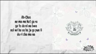 Lovelyz  AhChoo Lyrics easy lyrics [upl. by Adniled]