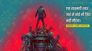 Prisoners of the Ghostland 2021 Movie Explained in Hindi  Horror fantasy Mystery [upl. by Wanda859]