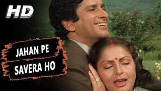 Jahan Pe Savera Ho Basera Wahin Hai  Lata Mangeshkar  Baseraa 1981 Songs  Shashi Kapoor Rakhee [upl. by Otirecul]