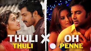 Thuli Thuli X Oh Penne  Tamilbeater Remix  Yuvan X Anirudh  tamil song remix [upl. by Zuliram]