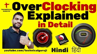 Hindi What is Overclocking Explained in Detail [upl. by Sitnalta218]