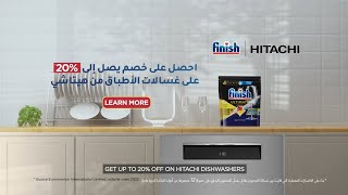 Save Time amp Effort Get Up to 20 OFF on Hitachi Dishwashers [upl. by Ferdinand197]