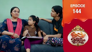 Uppum Mulakum 3  Flowers  EP  144 [upl. by Chiquia]