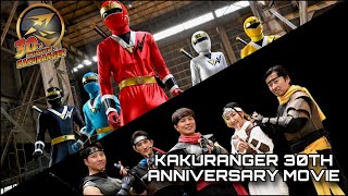 KAKURANGER 30TH ANNIVERSARY FILM ANNOUNCED [upl. by Tanny]