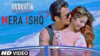 Ishq Tu Hi Hai Mera Song  Lyrical Video  Madhubala Ek Ishq Ek Junoon [upl. by Hgielyak]