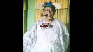 Baba Sala  Agbongbotan Ede Audio [upl. by Jacy838]