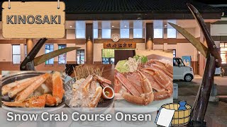 Workation Vlog 30000 yen Matsubagani course at Kinosaki Onsen town  城崎温泉松葉ガニ  Orizheno [upl. by Eirek]