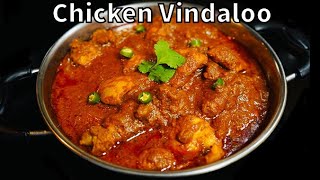 CHICKEN VINDALOO RECIPE RESTAURANT STYLE  How To Make VINDALOO MASALA [upl. by Ranchod]