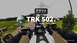 Benelli TRK 502  Exploring Kochi Roads 2  POV Ride 38  insta360 Benelli [upl. by Attehcnoc433]