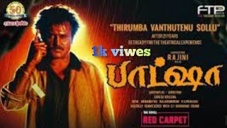 baasha movie super scene in Tamil [upl. by Davis]