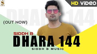 राखां छाती मैं फौलाद Dhara 144 Lattest Haryanvi songs  Siddh B [upl. by Ybor762]