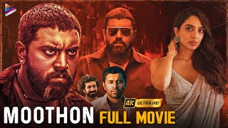 Nivin Paulys MOOTHON Latest Telugu Full Movie 4K  Sobhita Dhulipala  Shashank Arora  Sanjana [upl. by Vez]