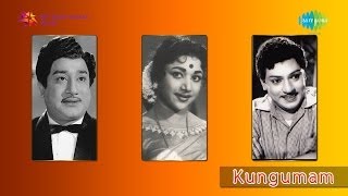 Kungumam  Poonthotta Kaavalkkara song [upl. by Gorton]