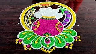 Sankranthi Special Pongal Rangoli 🌹 Bhogi Kundala Muggulu 🌹 Pongal Rangoli 🌹 Sankranthi Pongal Muggu [upl. by Eiramnaej243]