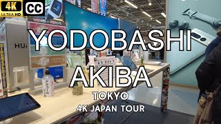 4K Japan Walk Tour  Yodobashi Akiba  Tokyo  Part 2 [upl. by Ymia]