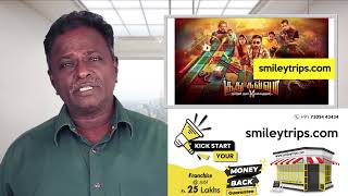 SOODHU KAVVUM 2 Review  Shiva Karunakaran  Tamil Talkies [upl. by Eremehc505]