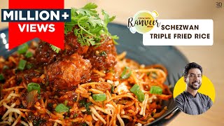 Veg Triple Szechwan fried Rice  वेज शेजवान फ्राइड राइस  Street Style Fried Rice Chef Ranveer Brar [upl. by Ennagem]