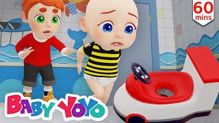 Potty Training Song  More Nursery Rhymes amp Kids Songs  Baby YoYo [upl. by Einahpad611]