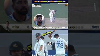 Md Siraj vs Travis Head ☠️ Siraj Booed by Australian Crowd🤬IND vs AUS Test 2 Day 2 shorts indvsaus [upl. by Kleper32]