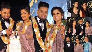 D4 Dance Kukku Wedding Reception  Suhaid Kukku Priya P Warrier Roshan Pearley Maaney [upl. by Lymn]