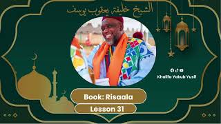 Risaala Lesson 53 [upl. by Nahtam352]