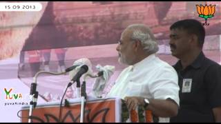 Shri Narendra Modi speech at ExServicemen Rally in Rewari Haryana 15092013 [upl. by Bouton251]