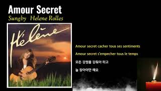 Louane  Secret ParolesLyrics [upl. by Ssyla]